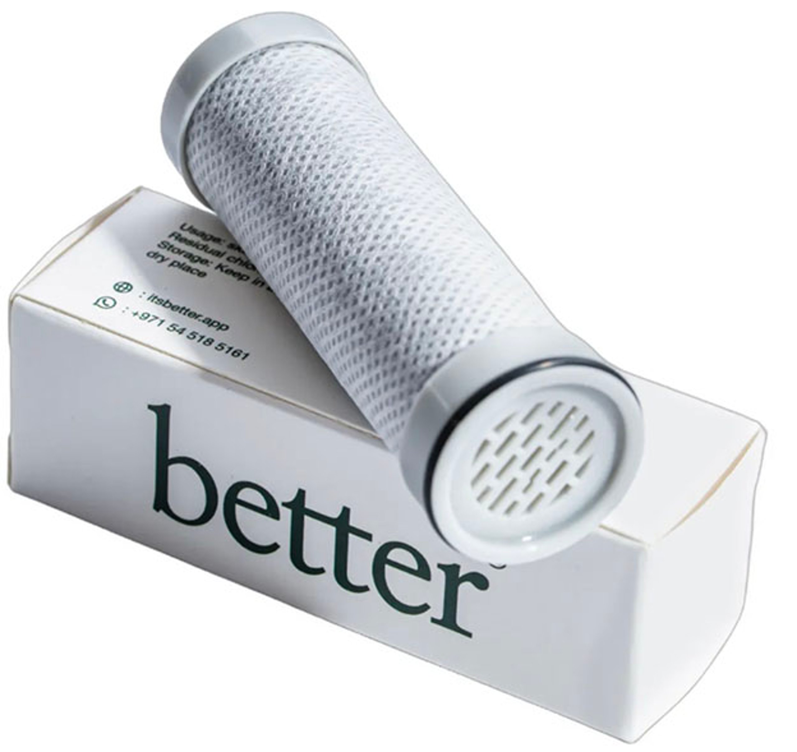 Recommendations توصيات المنتجات